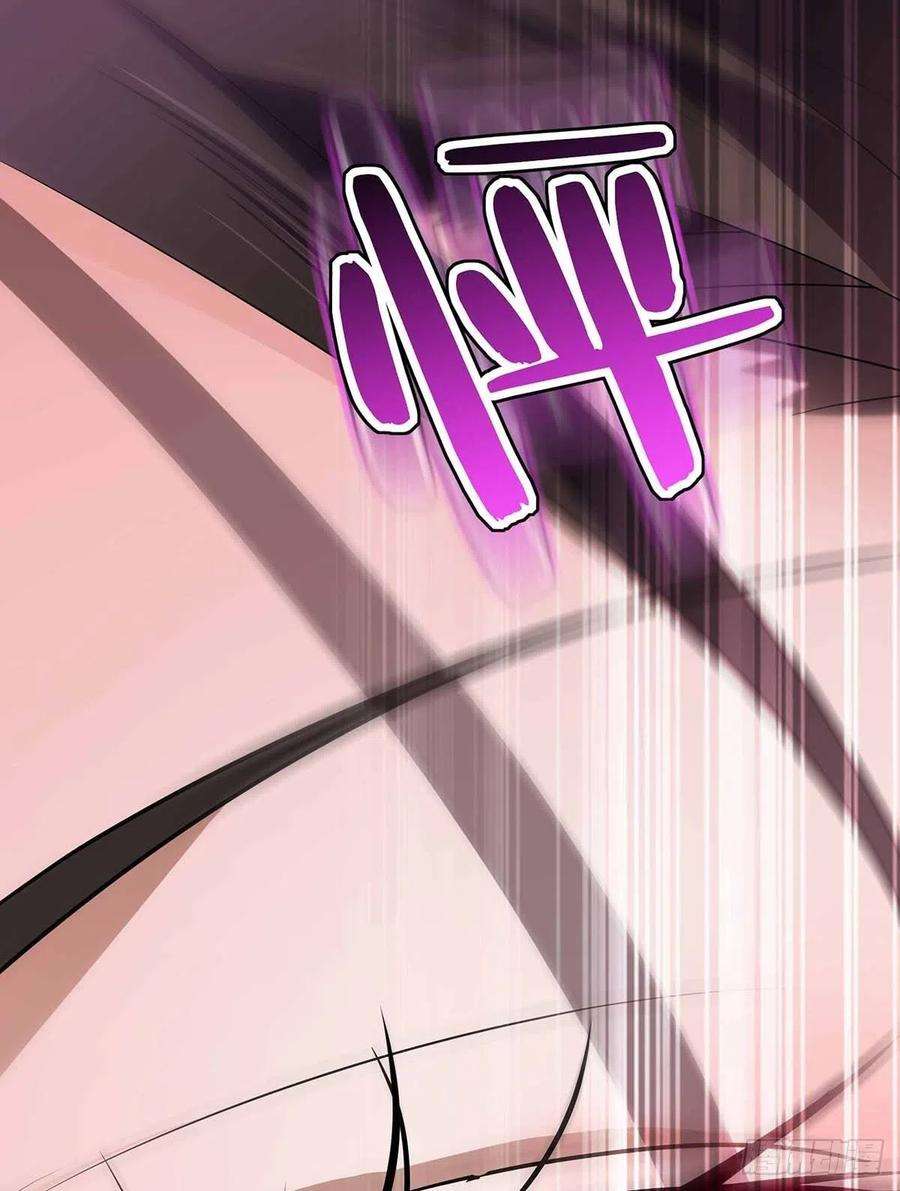 受制于人3话 看你的黑眼圈