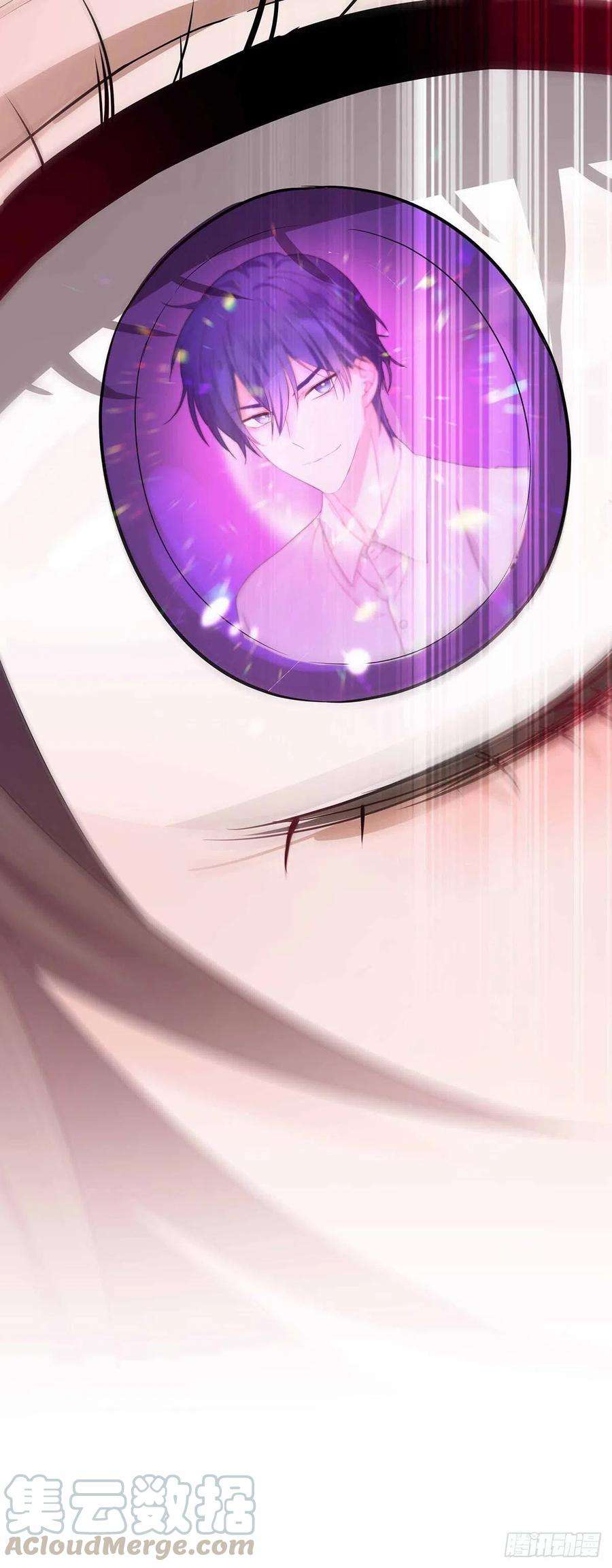 受制于人3话 看你的黑眼圈