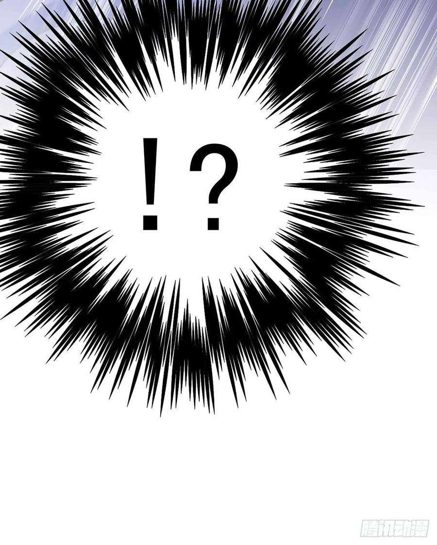 受制于人3话 看你的黑眼圈