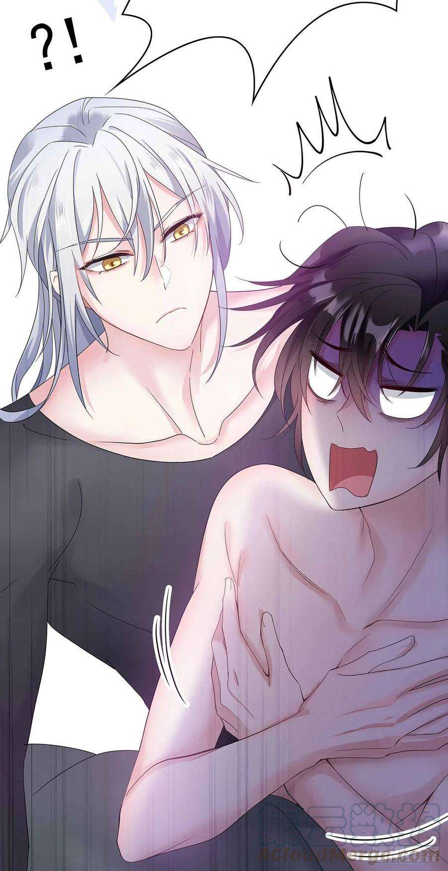 受制于人3话 看你的黑眼圈