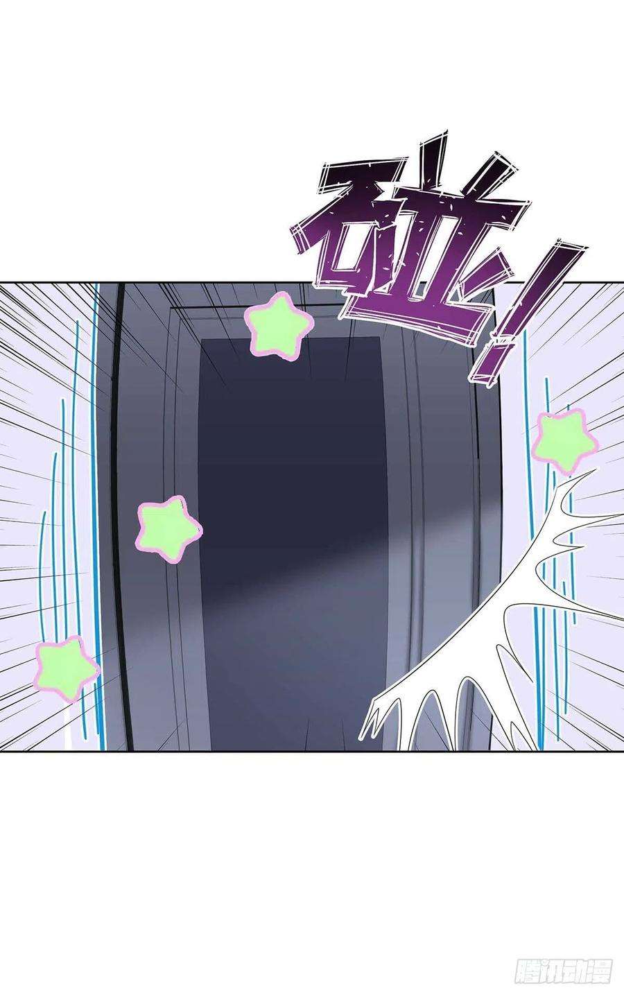 受制于人5话 说好的不穿帮呢