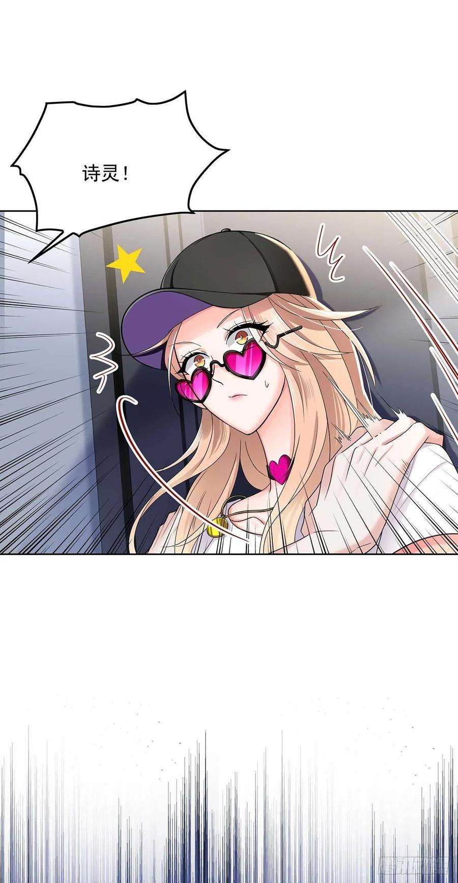 受制于人5话 说好的不穿帮呢