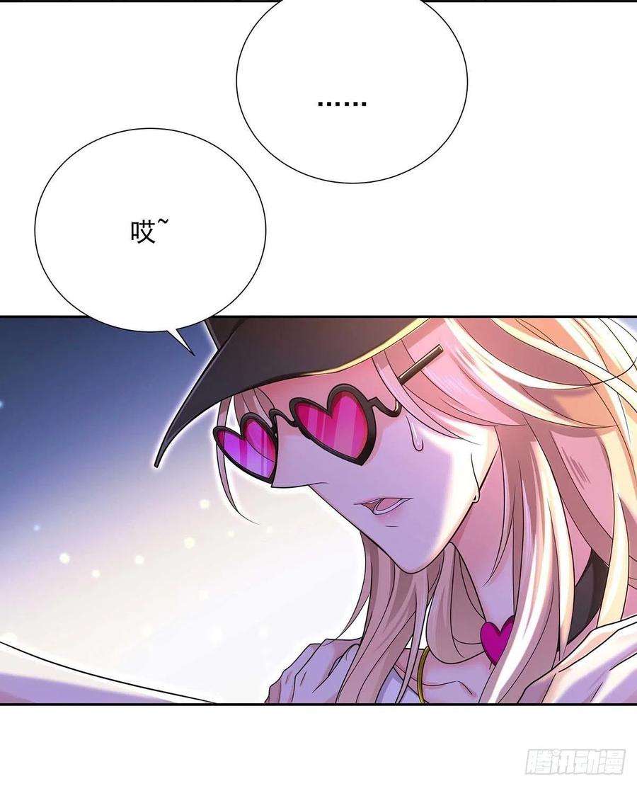 受制于人5话 说好的不穿帮呢