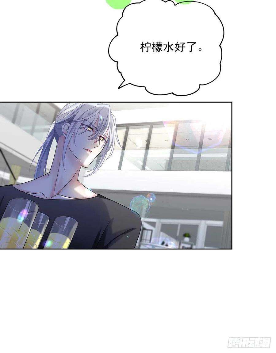 受制于人5话 说好的不穿帮呢