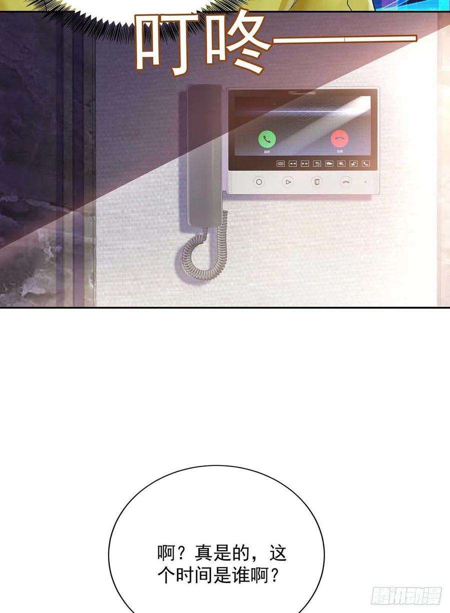 受制于人5话 说好的不穿帮呢