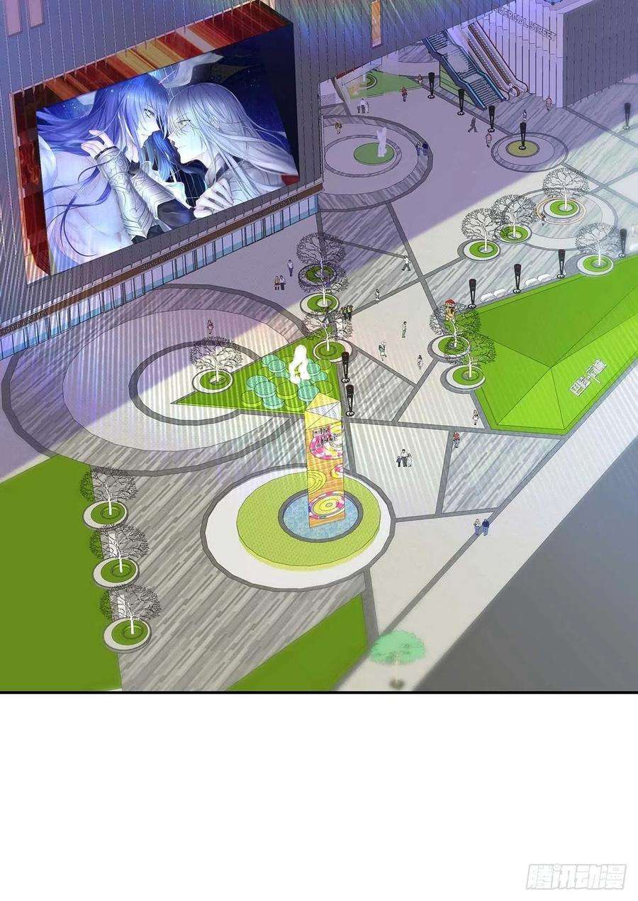 受制于人7话 情侣装