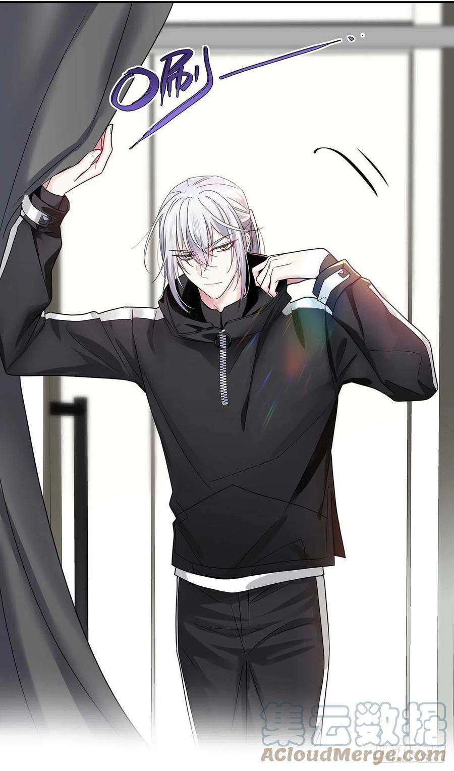 受制于人7话 情侣装