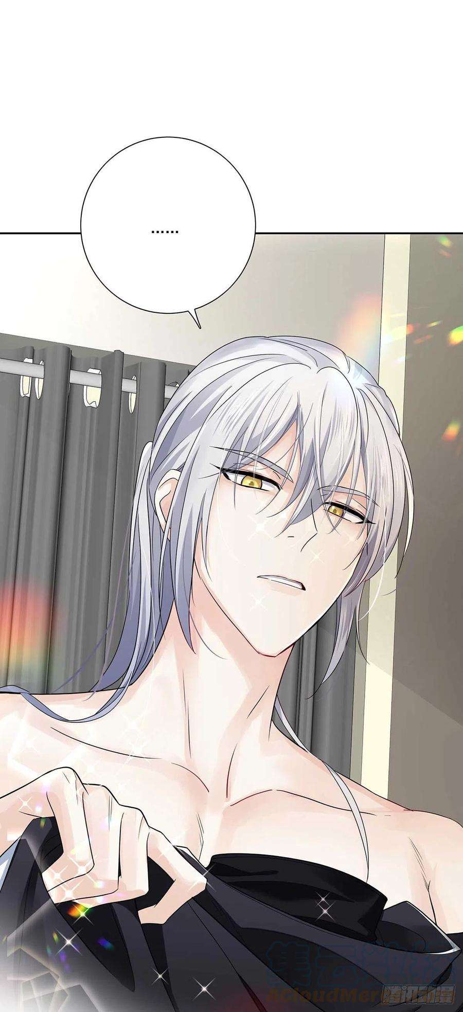 受制于人7话 情侣装