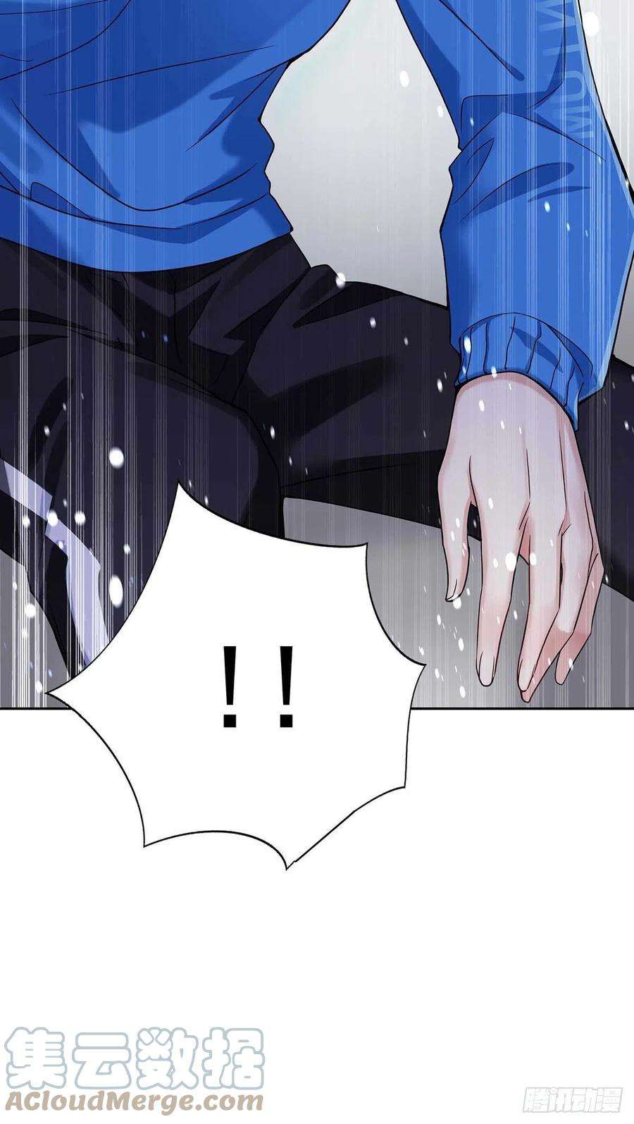 受制于人8话 这就是爱情