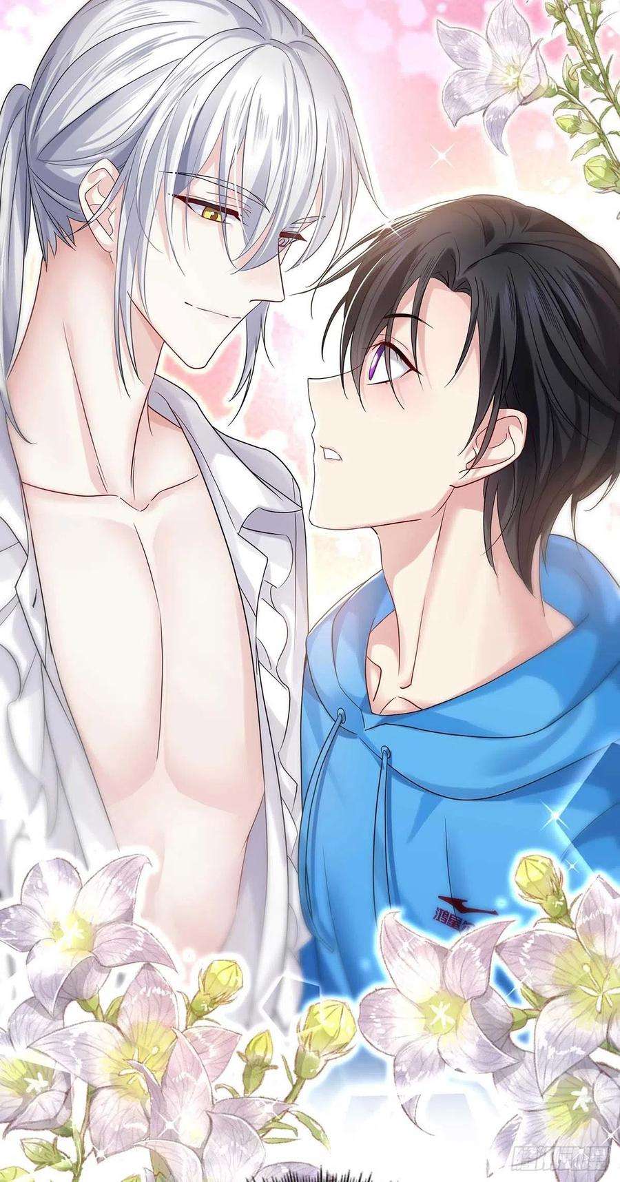 受制于人9话 和人类手感一样