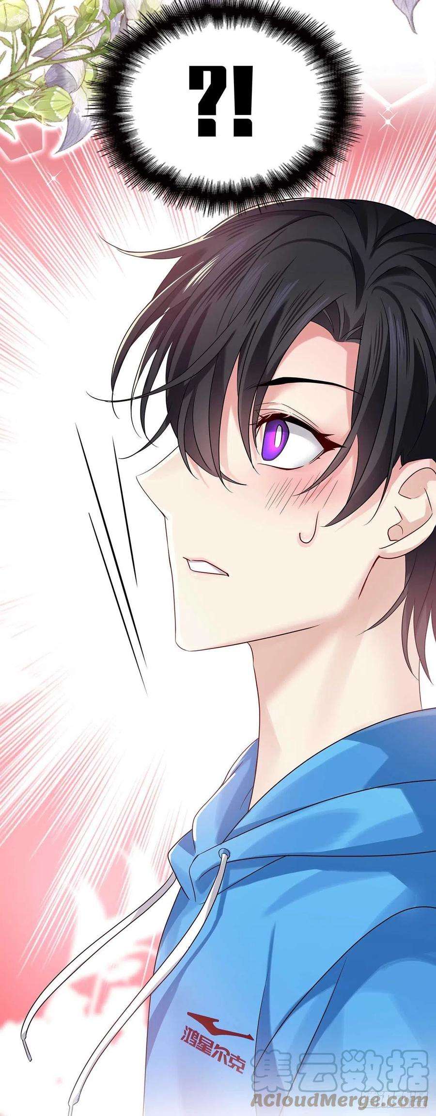 受制于人9话 和人类手感一样