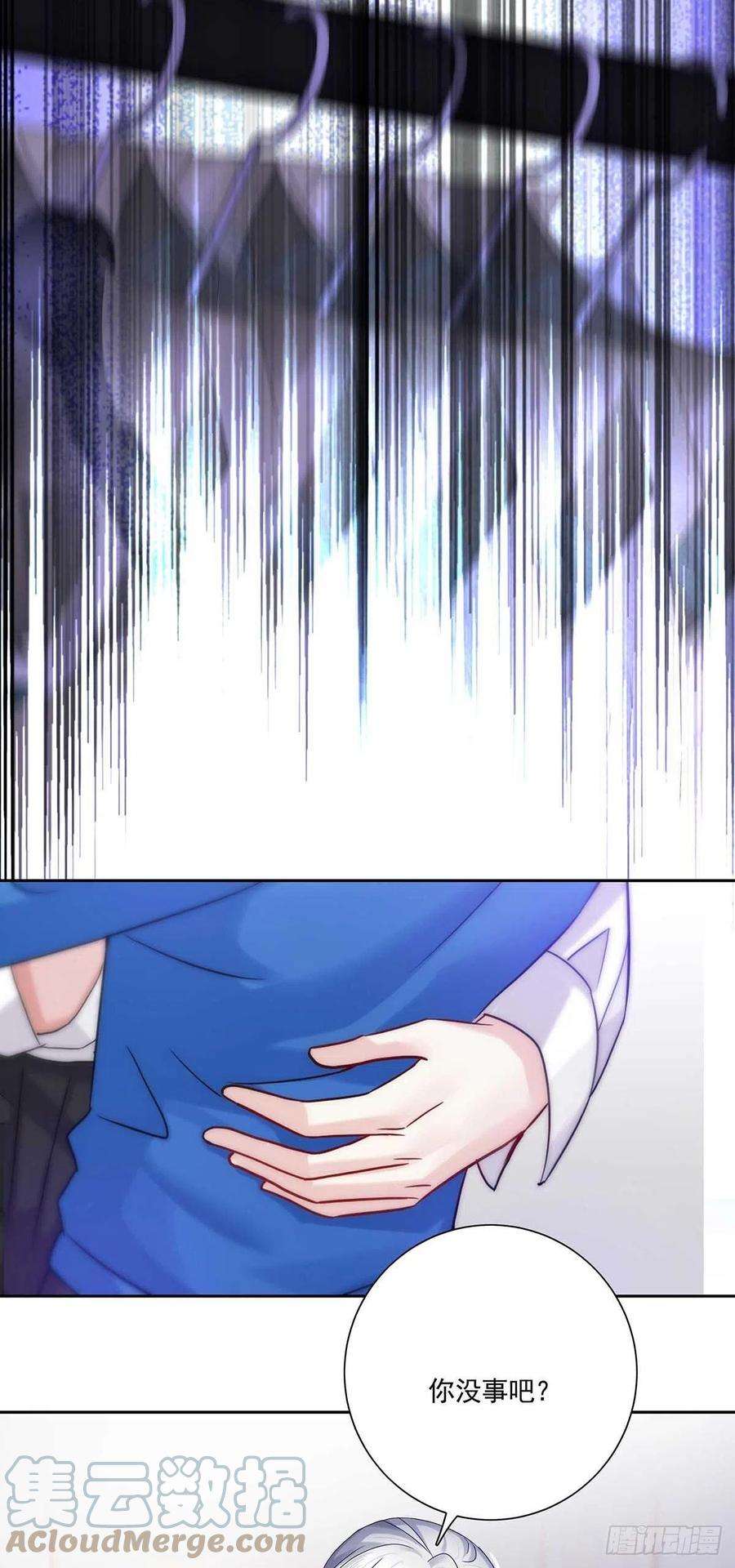 受制于人9话 和人类手感一样