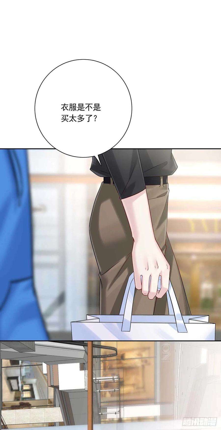 受制于人9话 和人类手感一样