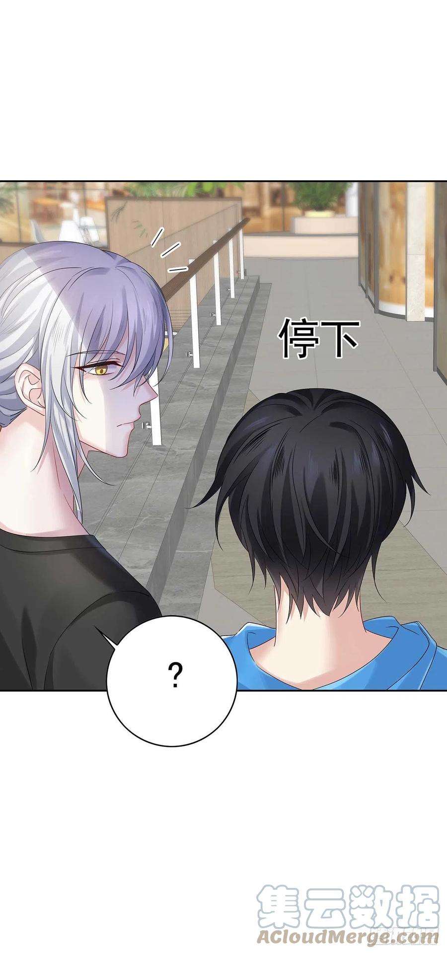 受制于人9话 和人类手感一样