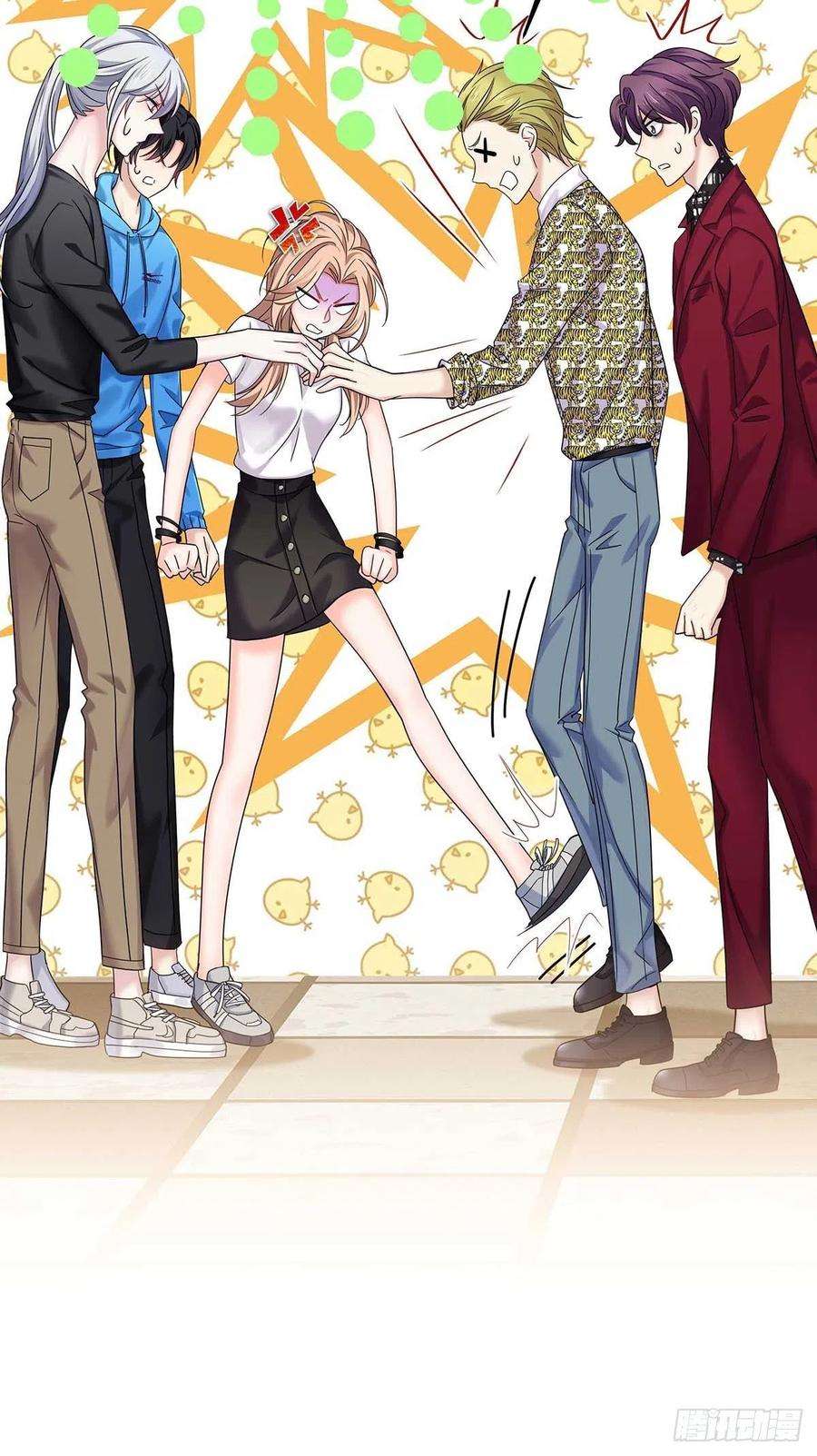 受制于人10话 他话来了