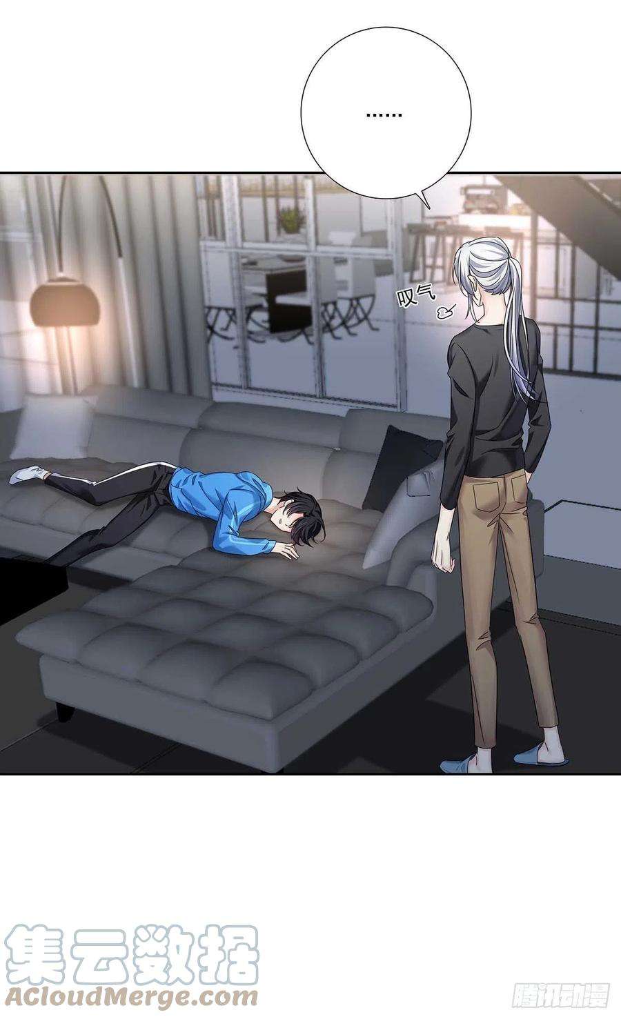 受制于人11话 想对你做坏事