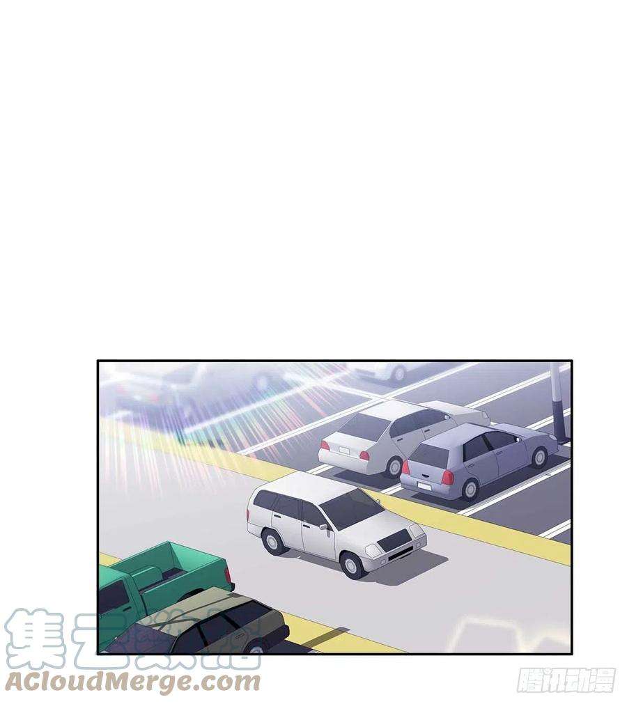 受制于人11话 想对你做坏事