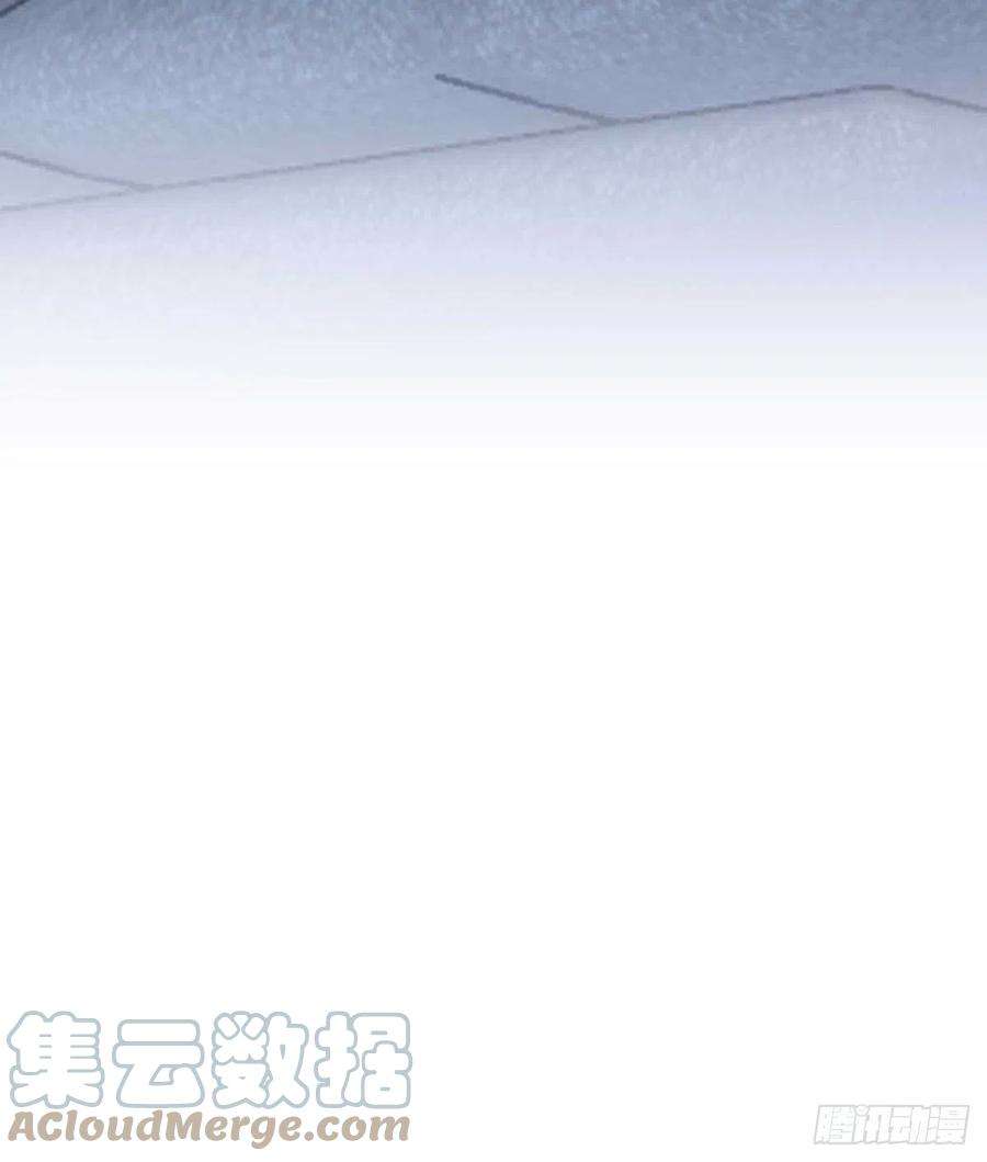 受制于人12话 初吻给了AI