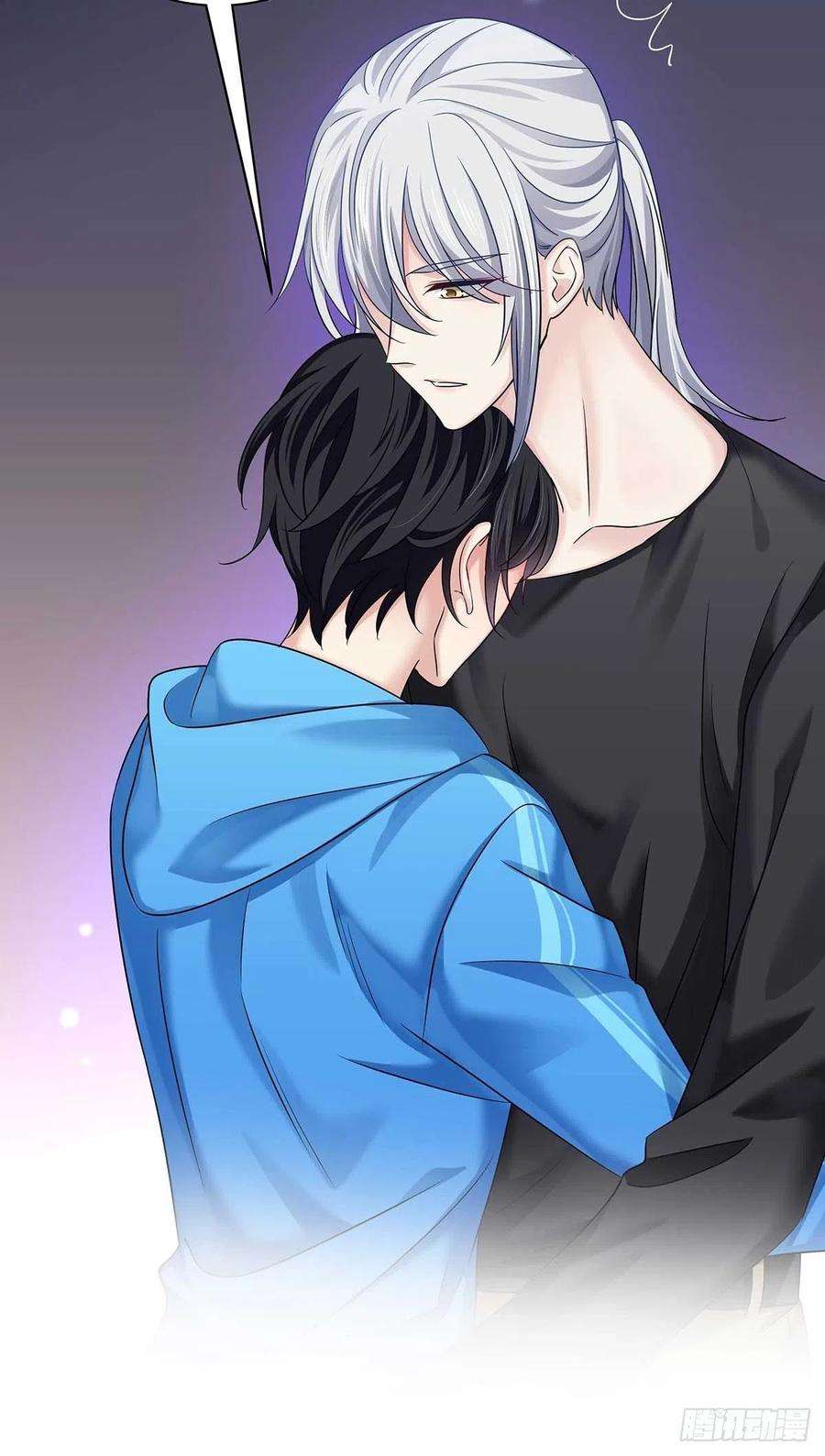 受制于人13话 朋友