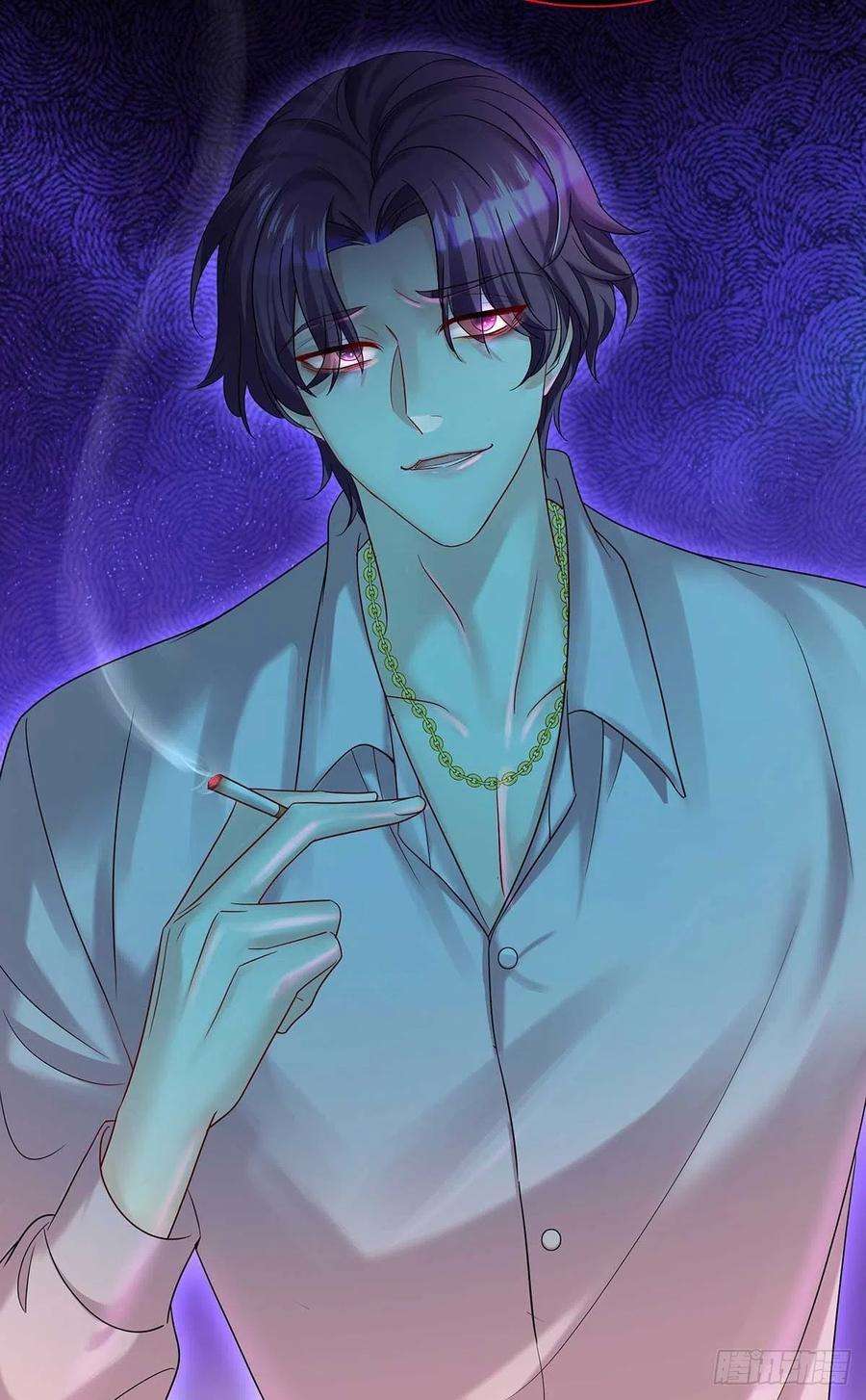 受制于人13话 朋友