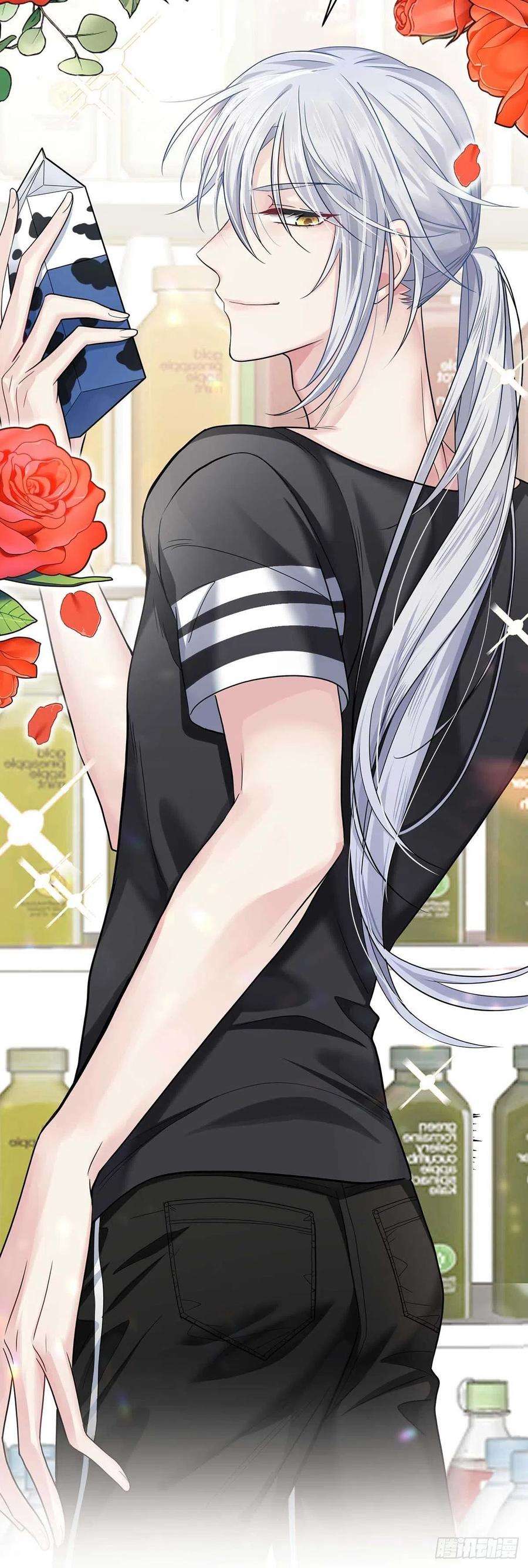 受制于人14话 你看的是谁？