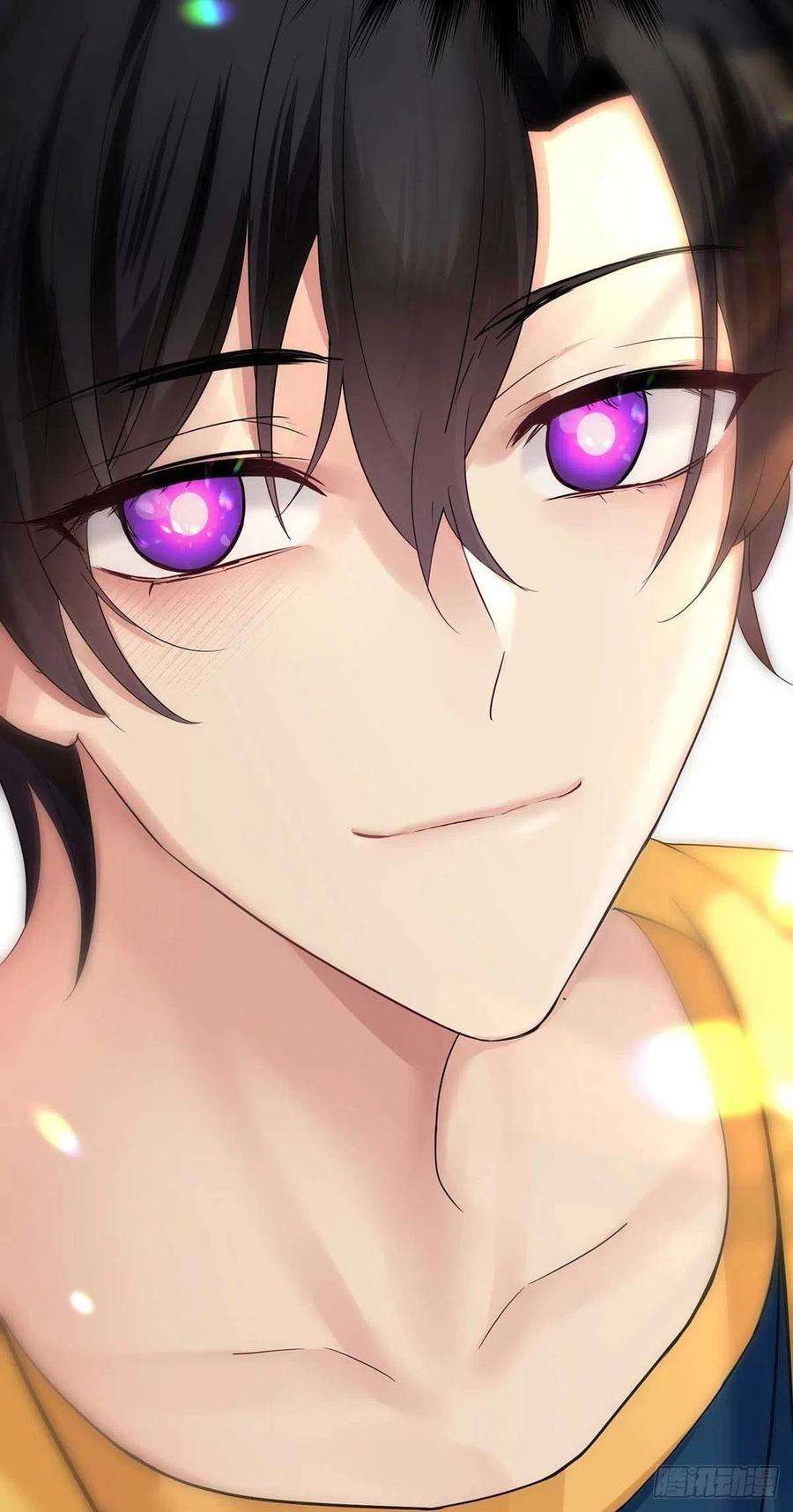 受制于人14话 你看的是谁？