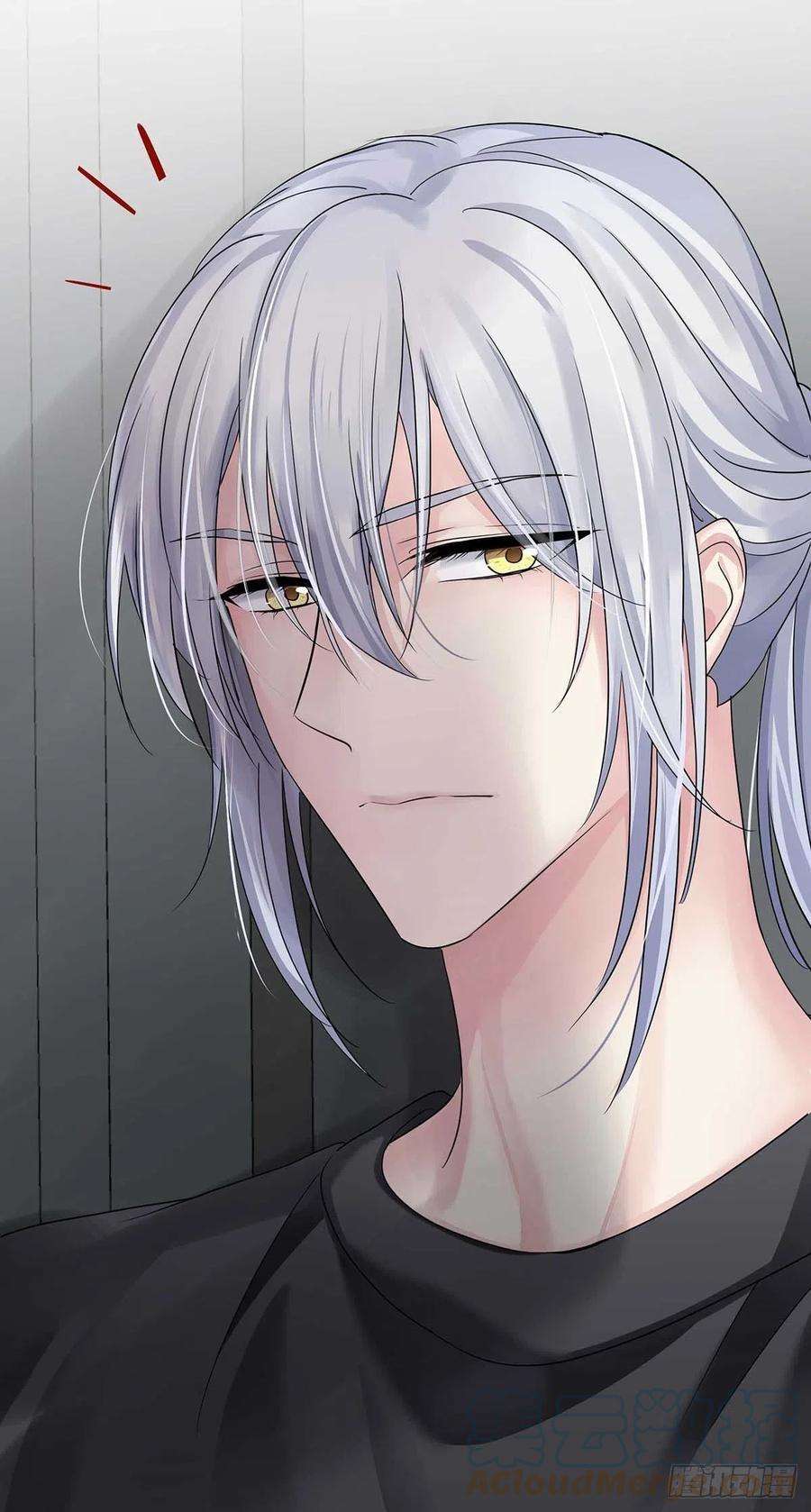 受制于人14话 你看的是谁？