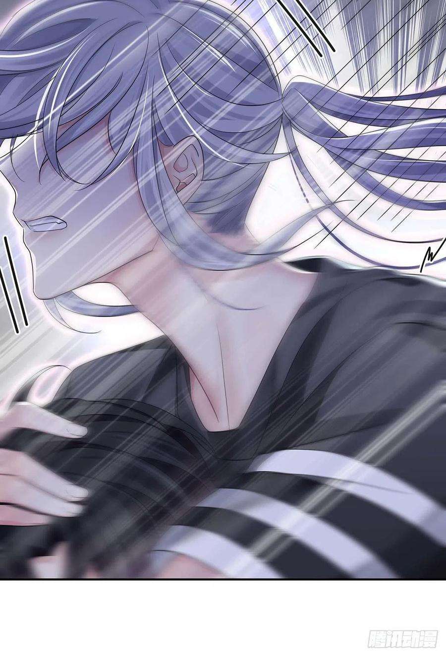 受制于人15话 中枪