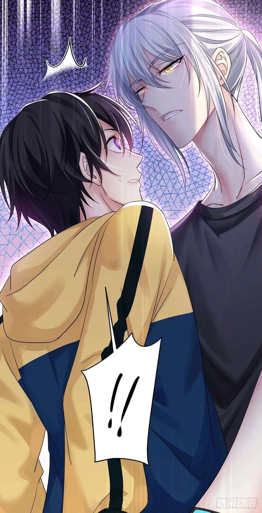 受制于人15话 中枪