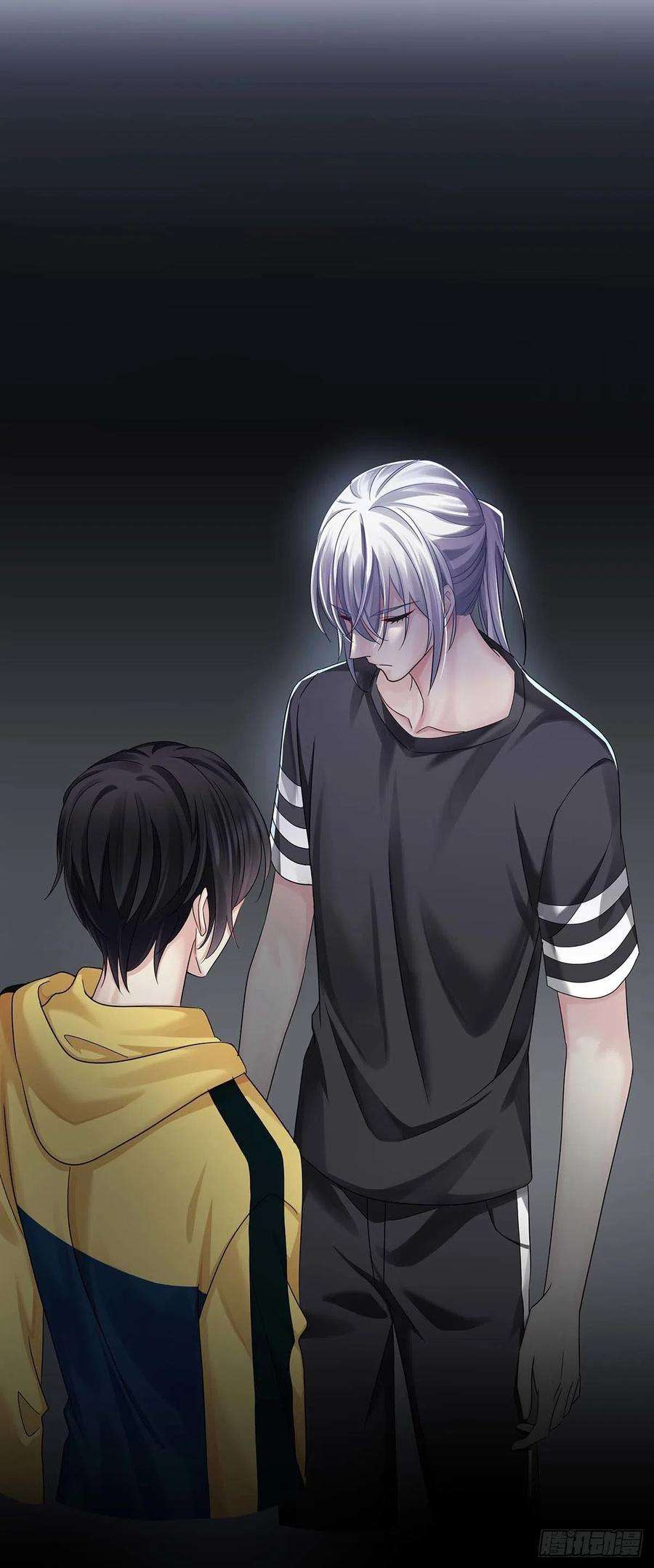 受制于人16话 强制关机