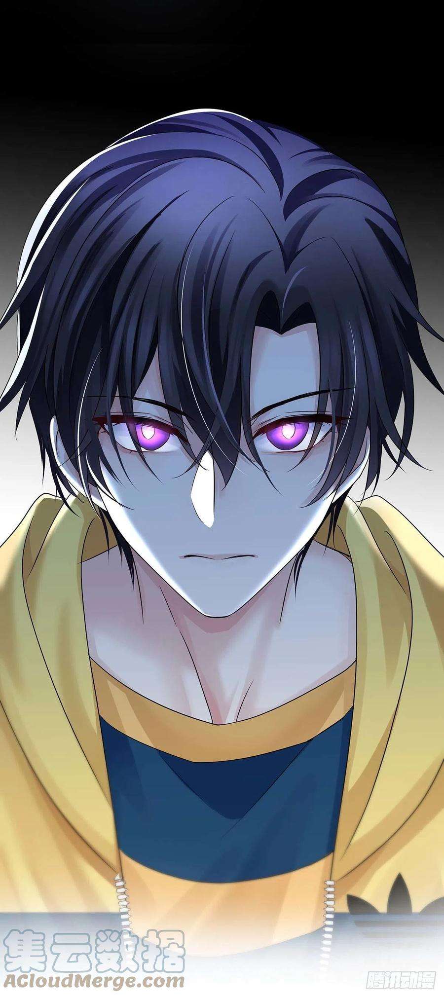 受制于人16话 强制关机