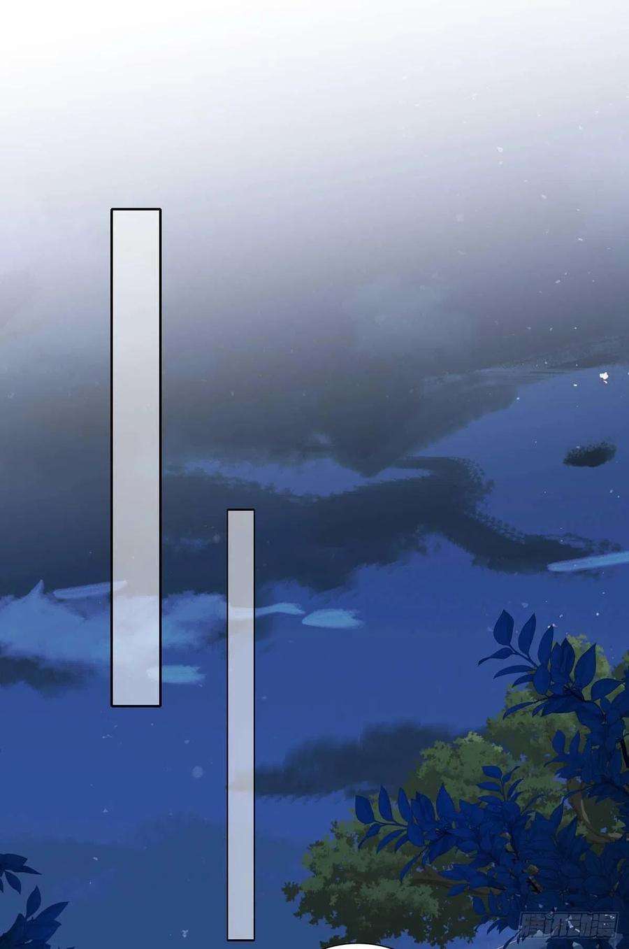 受制于人16话 强制关机