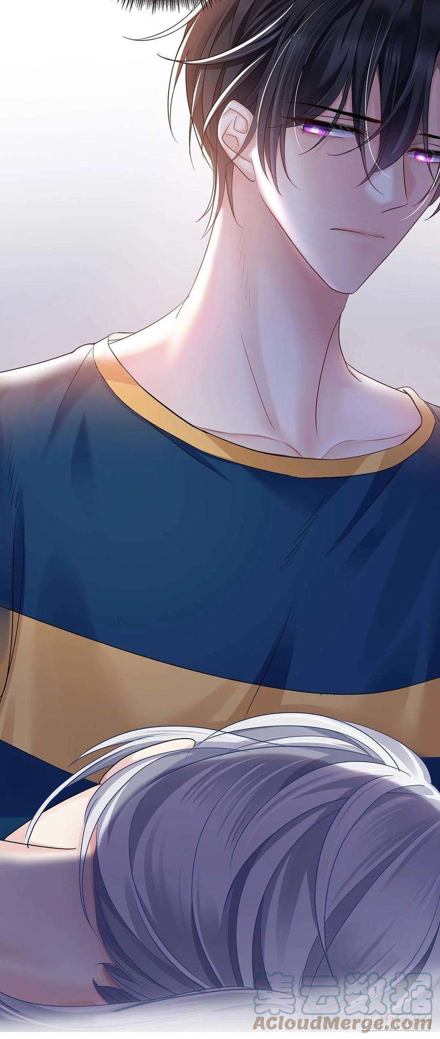 受制于人17话 对我做了什么