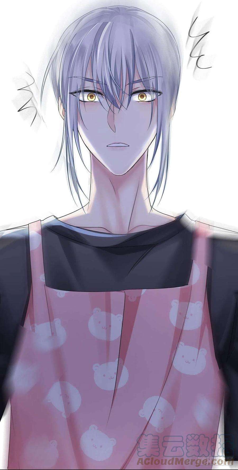 受制于人17话 对我做了什么