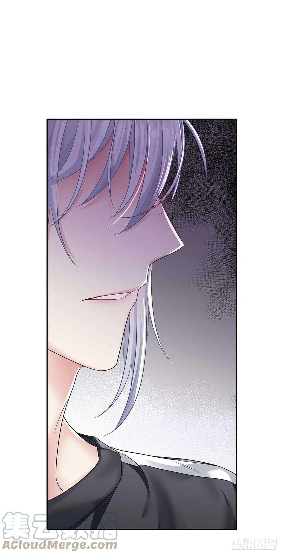 受制于人18话 亲脸颊