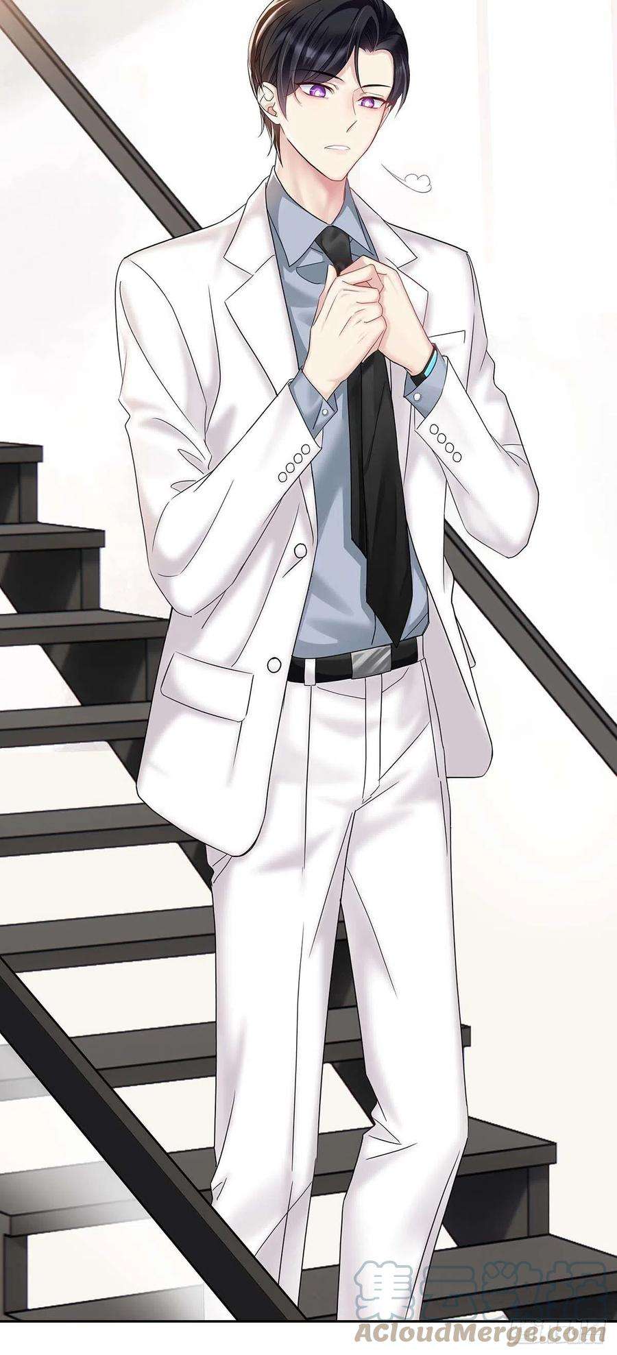 受制于人18话 亲脸颊