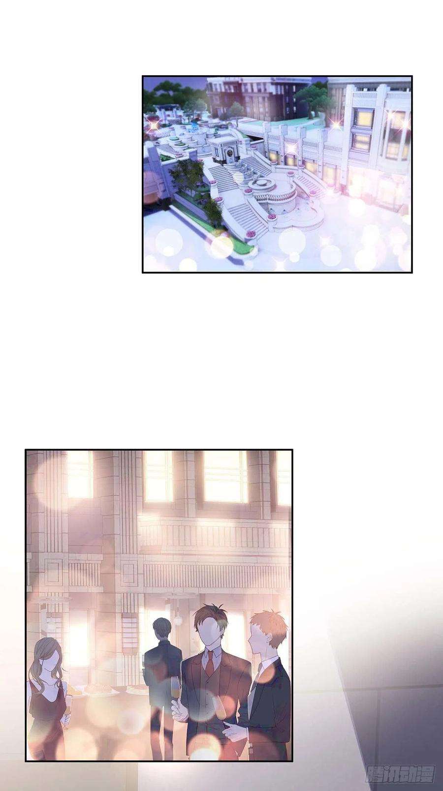 受制于人19话 给他带上狗链