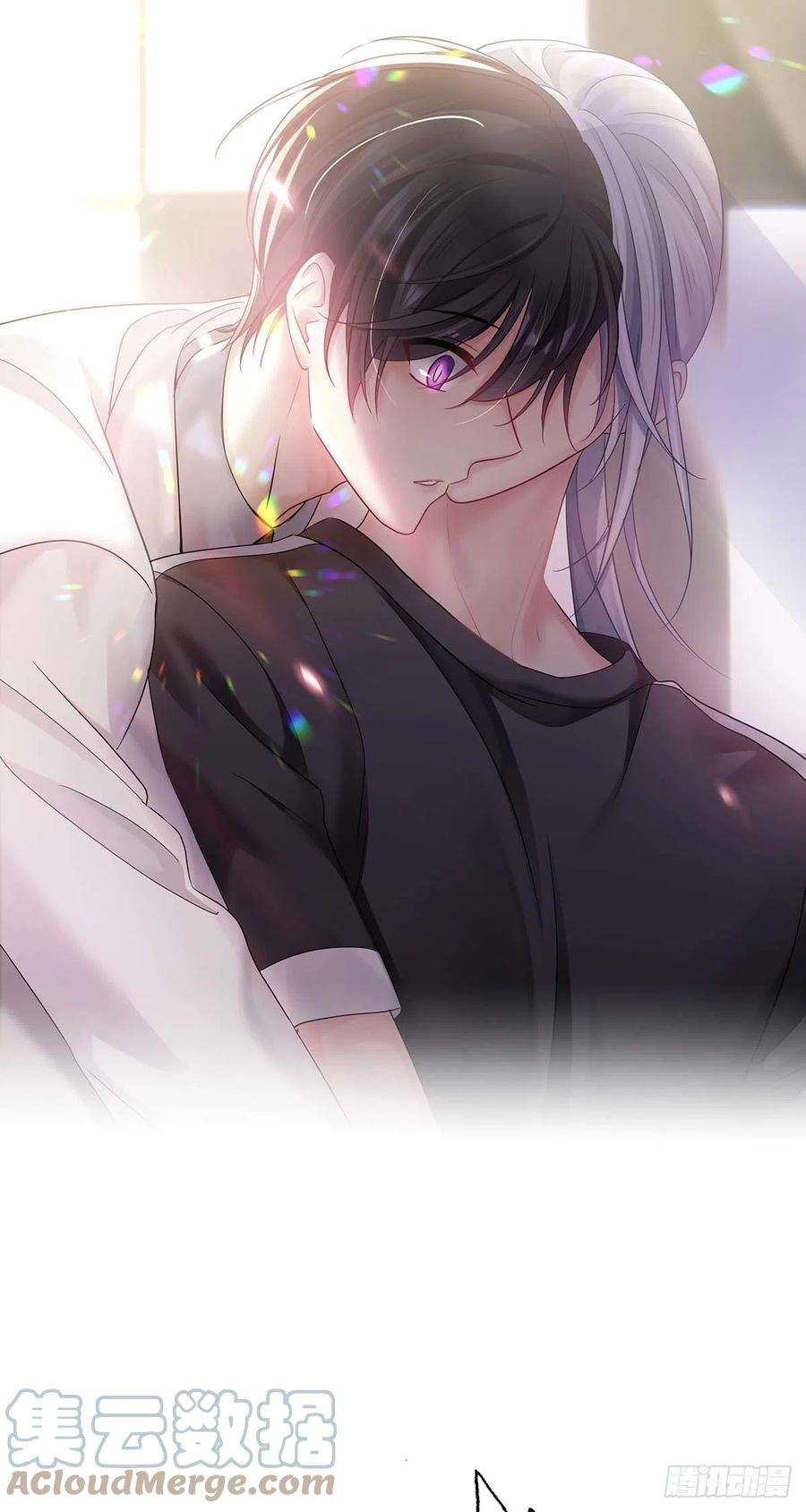 受制于人19话 给他带上狗链