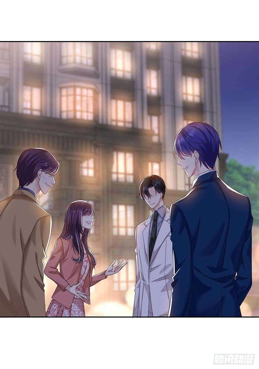 受制于人20话 重要的话