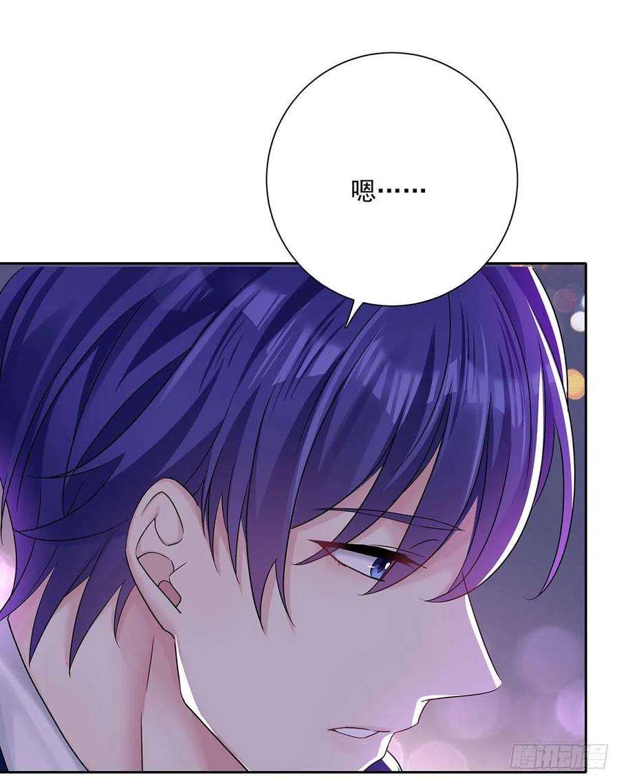 受制于人20话 重要的话