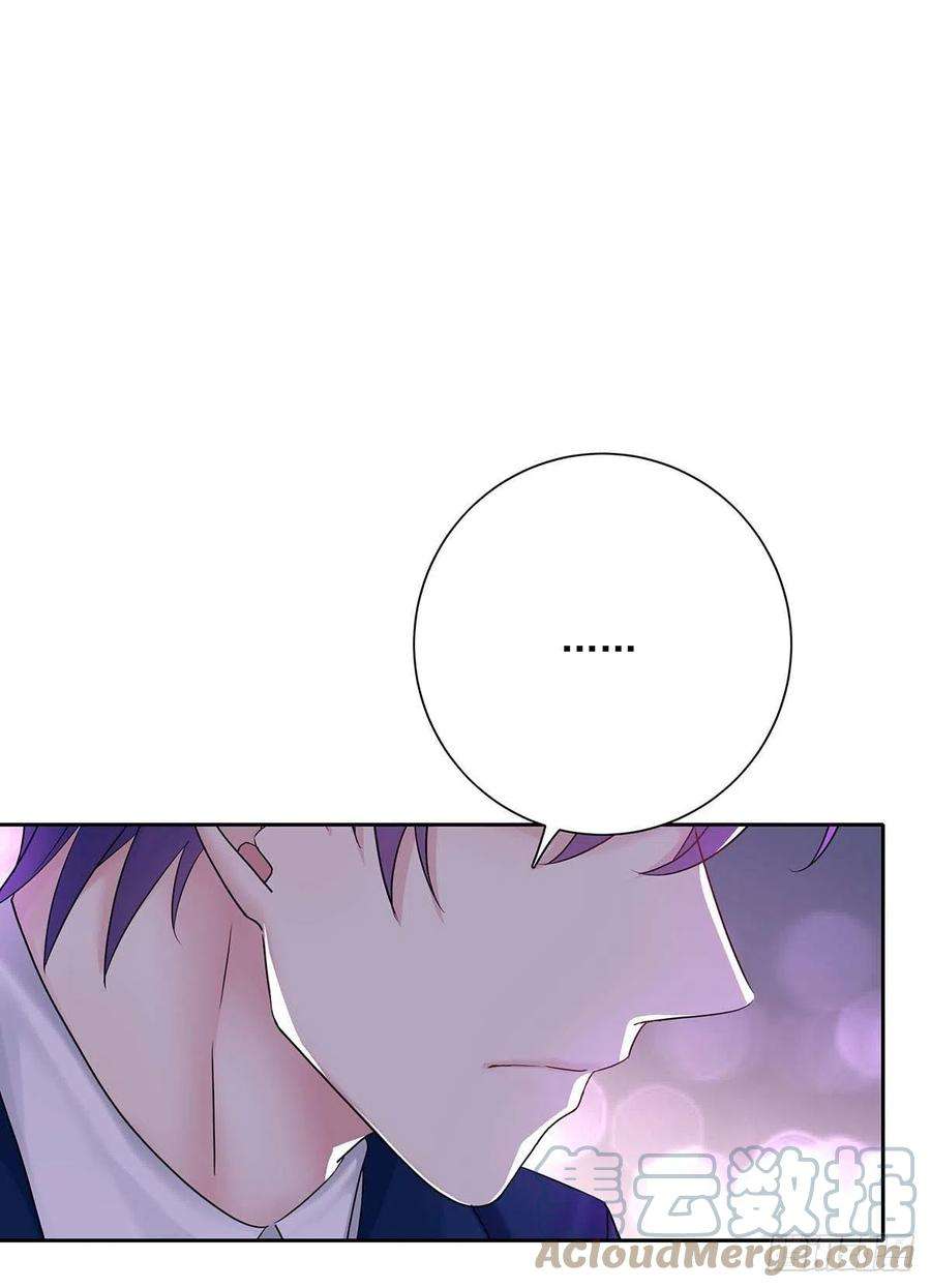 受制于人20话 重要的话