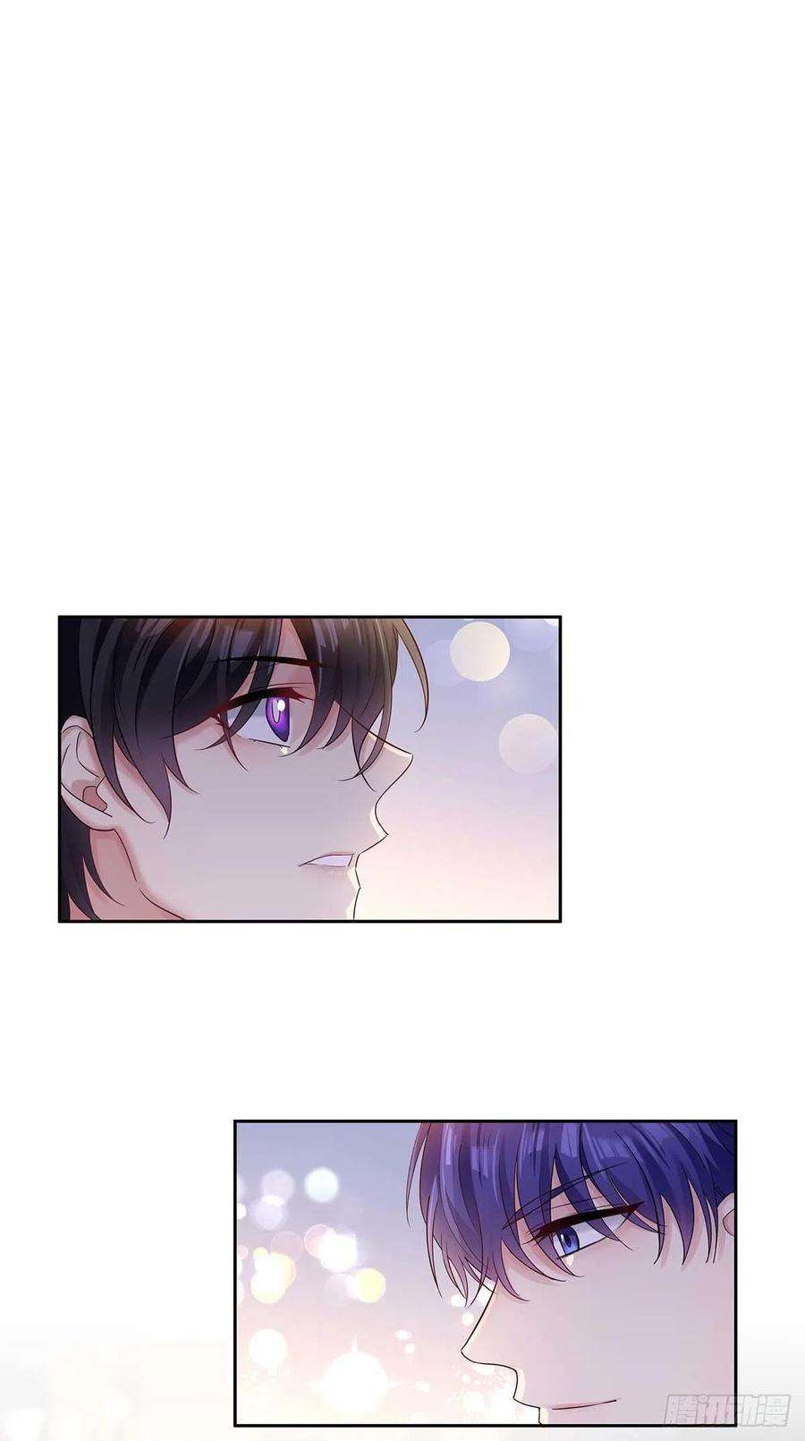 受制于人20话 重要的话