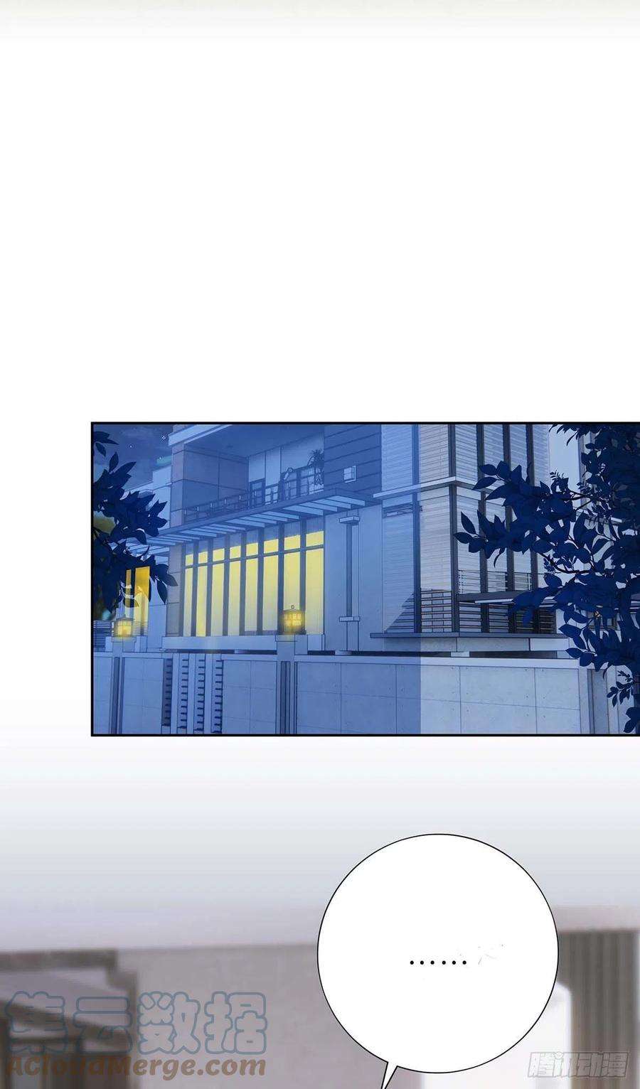 受制于人20话 重要的话