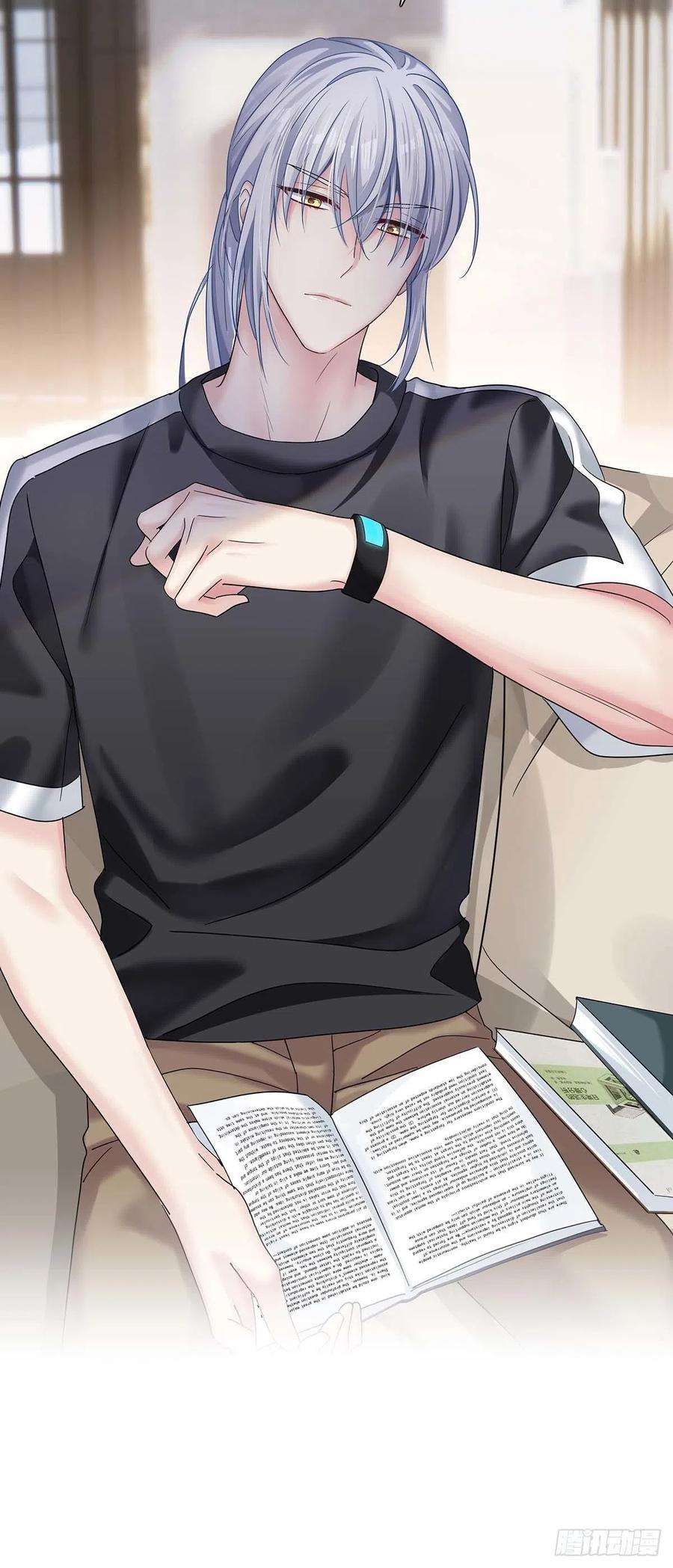 受制于人20话 重要的话