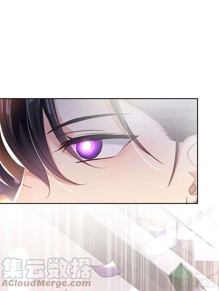 受制于人21话 晚点话来