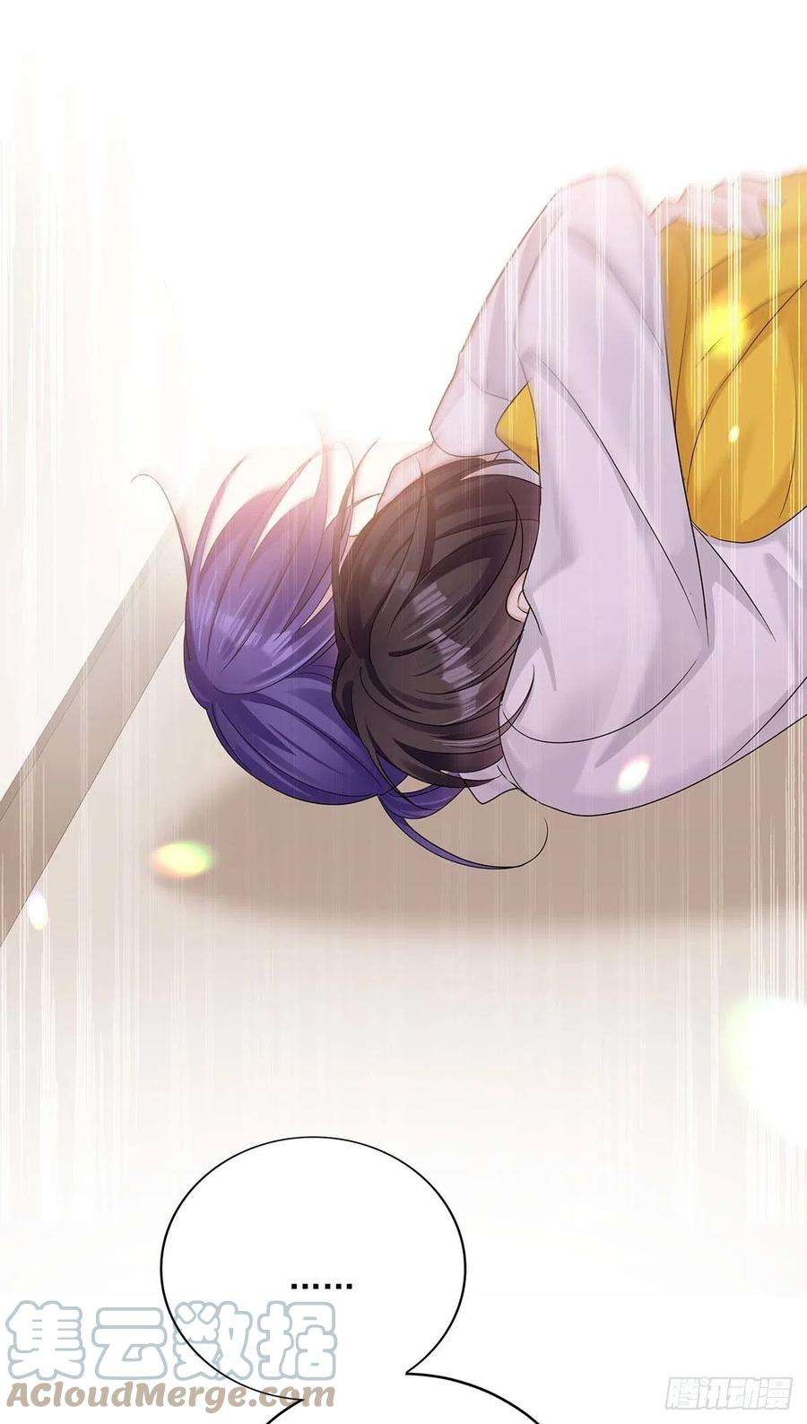 受制于人21话 晚点话来