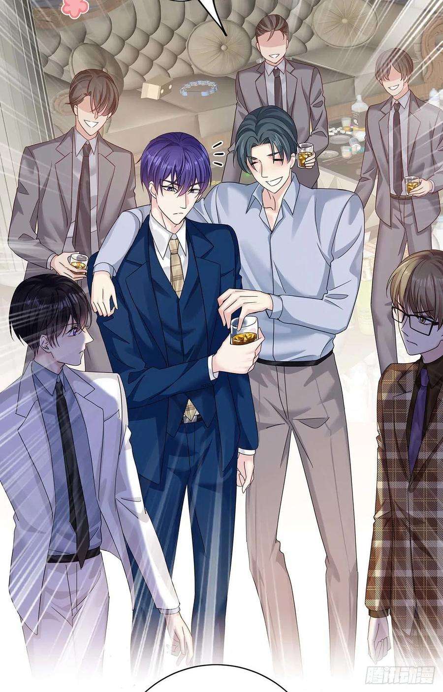 受制于人22话 我替他喝