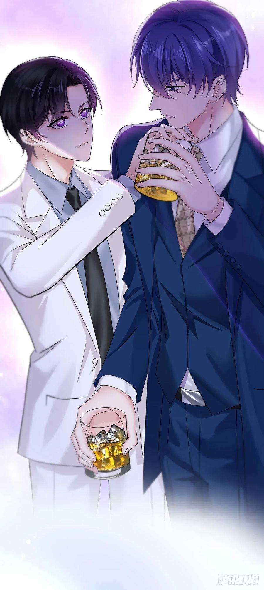 受制于人23话 想要和你在一起