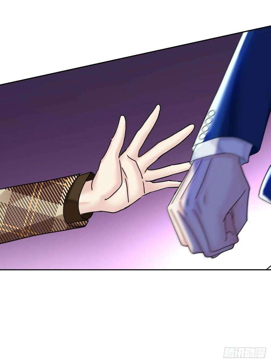 受制于人24话 修罗场