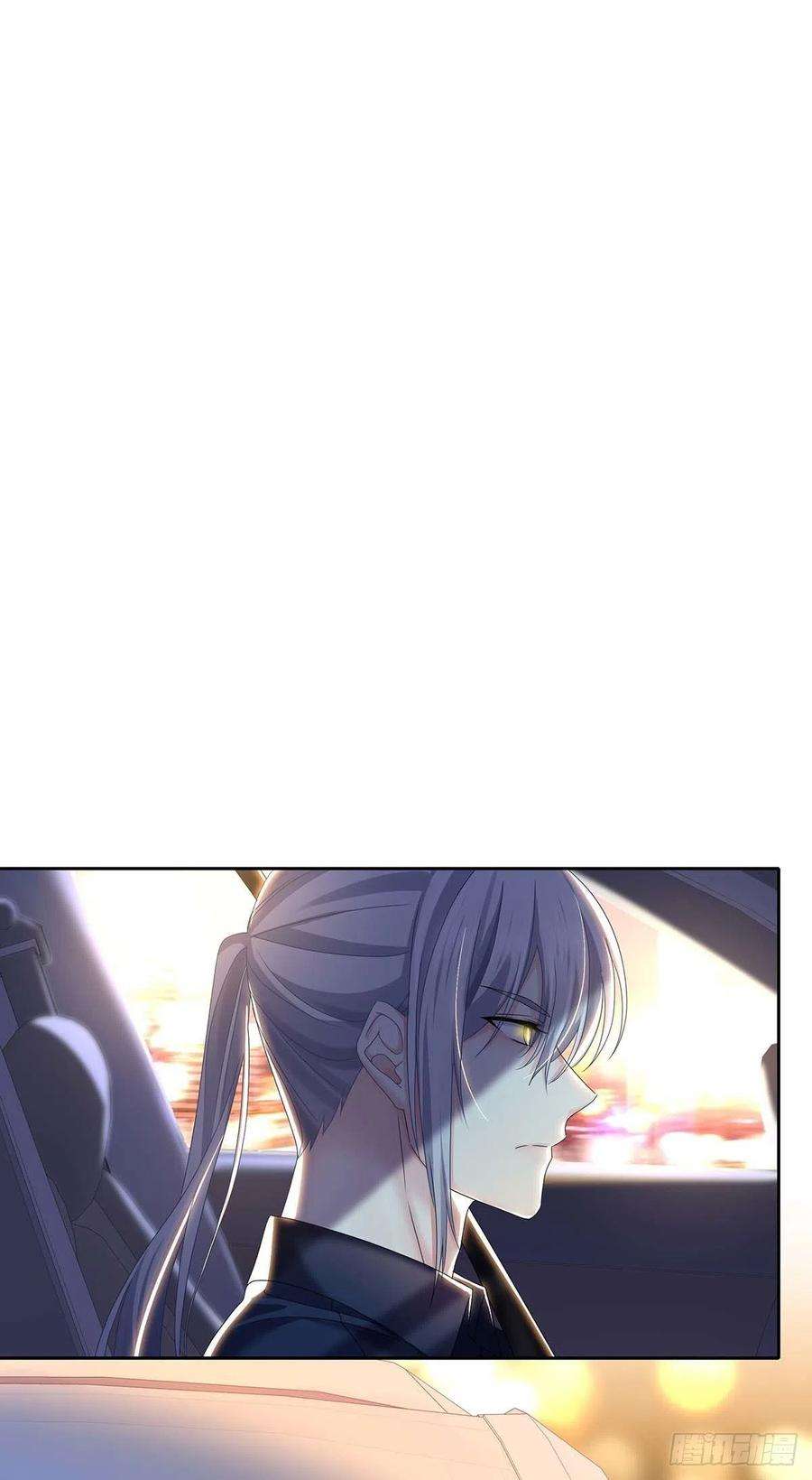 受制于人26话 我命令你